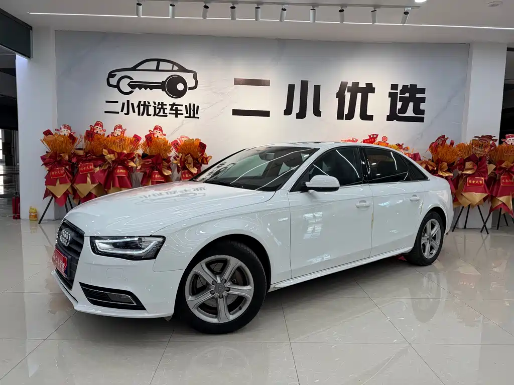 Audi A4L 2015 45 TFSI quattro Sport