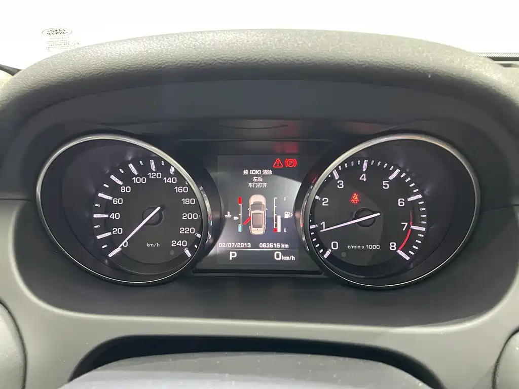 Land Rover Discovery Sport — миниатюра 15