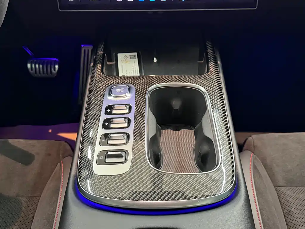 Xiaomi SU7 Ultra 2025 Ultra