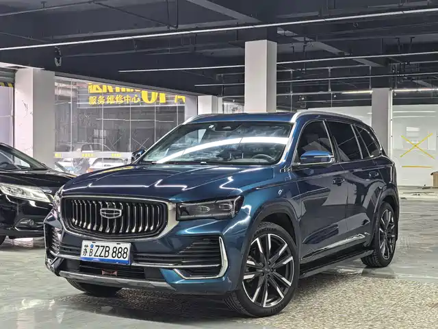 GEELY AUTOMOBILE XINGYUE L