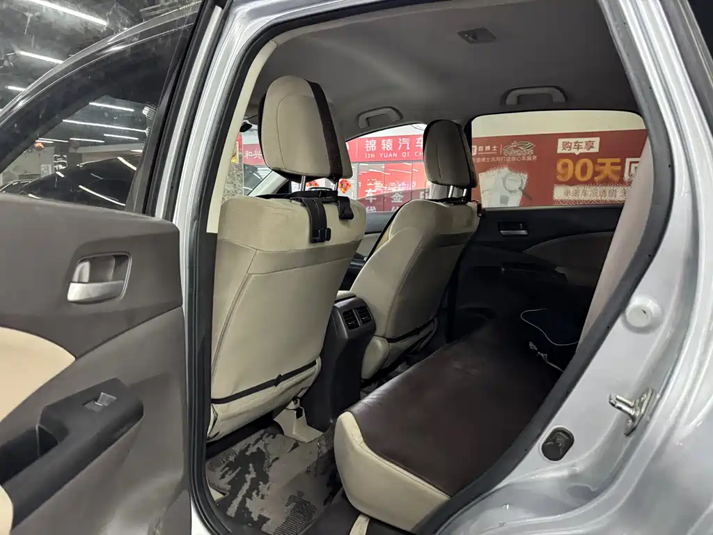 Honda CR-V 2012 2.0L