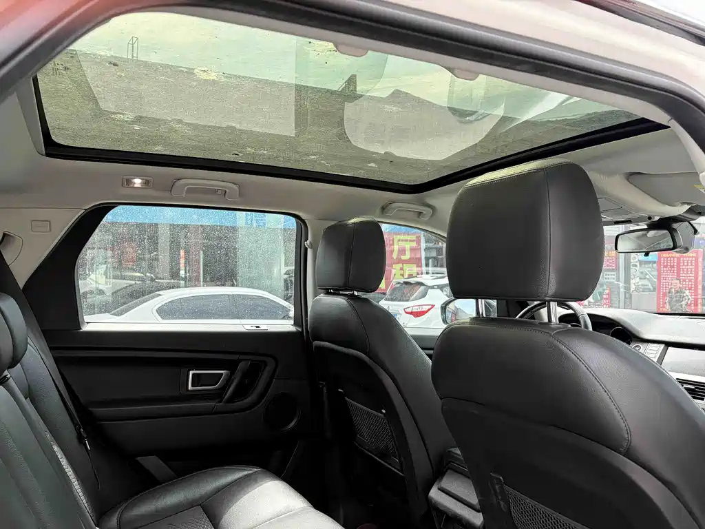 Land Rover Discovery Sport — миниатюра 7