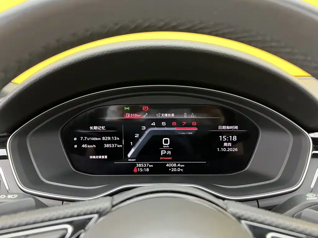 Audi A4L — миниатюра 19