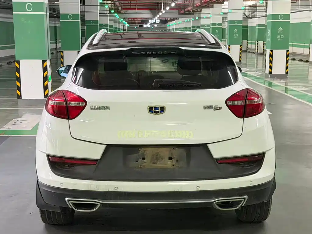 Geely Emgrand GS GS 2016 Sport 1.3T AT