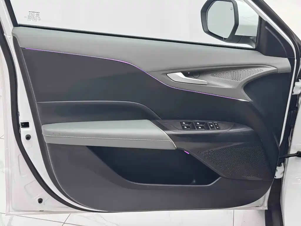 Changan Yida — миниатюра 6