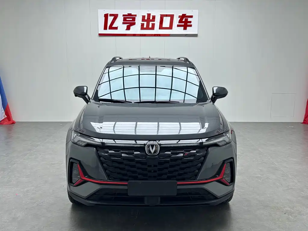 Changan CS35PLUS CS35 PLUS 2023 Enjoy 1.4T DCT Luxury