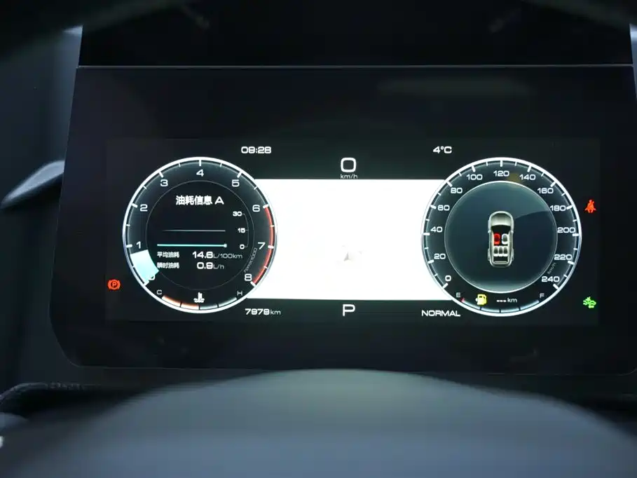 Haval Dargo 2024 1.5T DCT