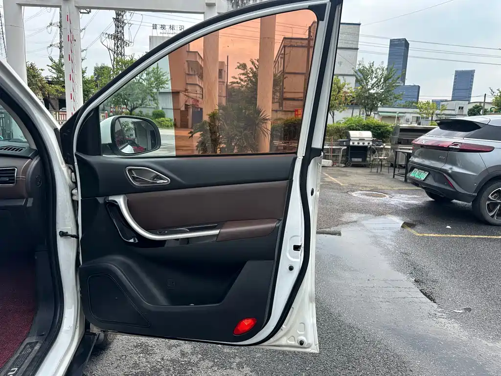 Bisu Bisu T5 — миниатюра 15