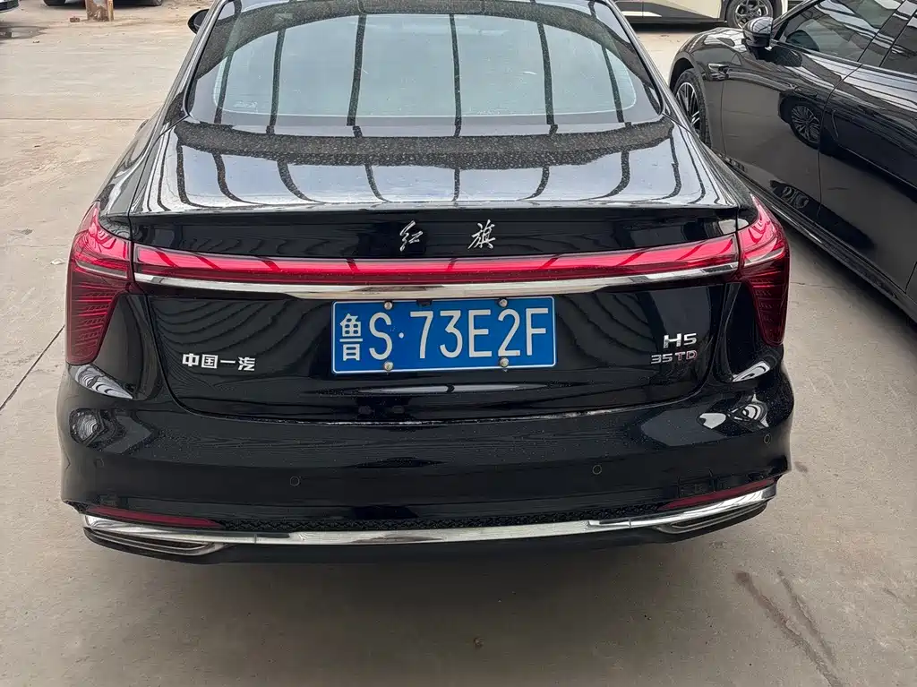 RED FLAG HONGQI H5