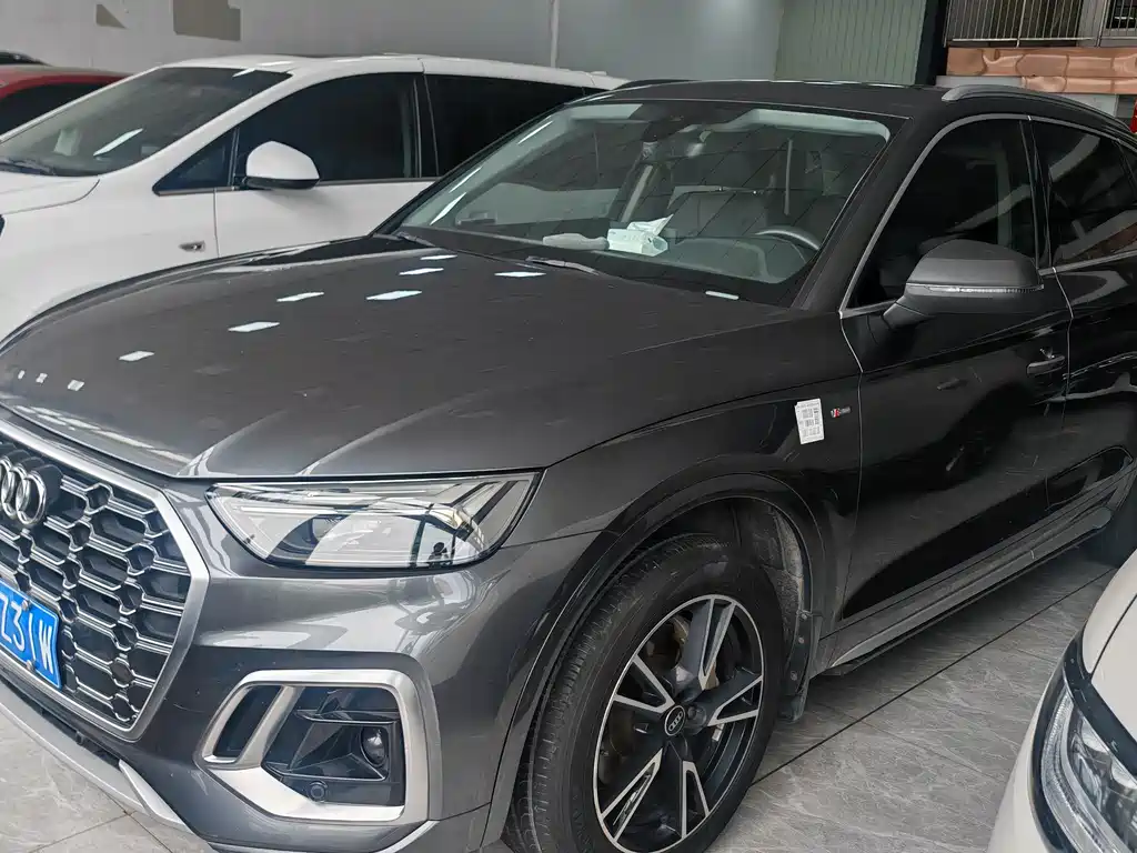 Audi Q5L 2021 40 TFSI Fashion