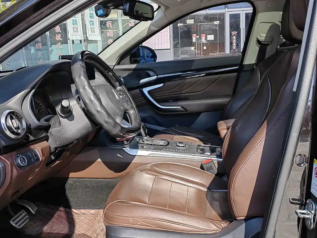 WEI PAI WEI BRAND VV7