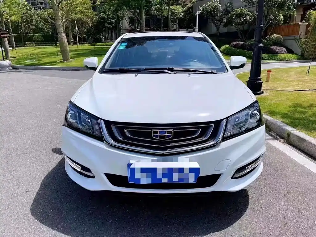 GEELY AUTOMOBILE EMGRAND