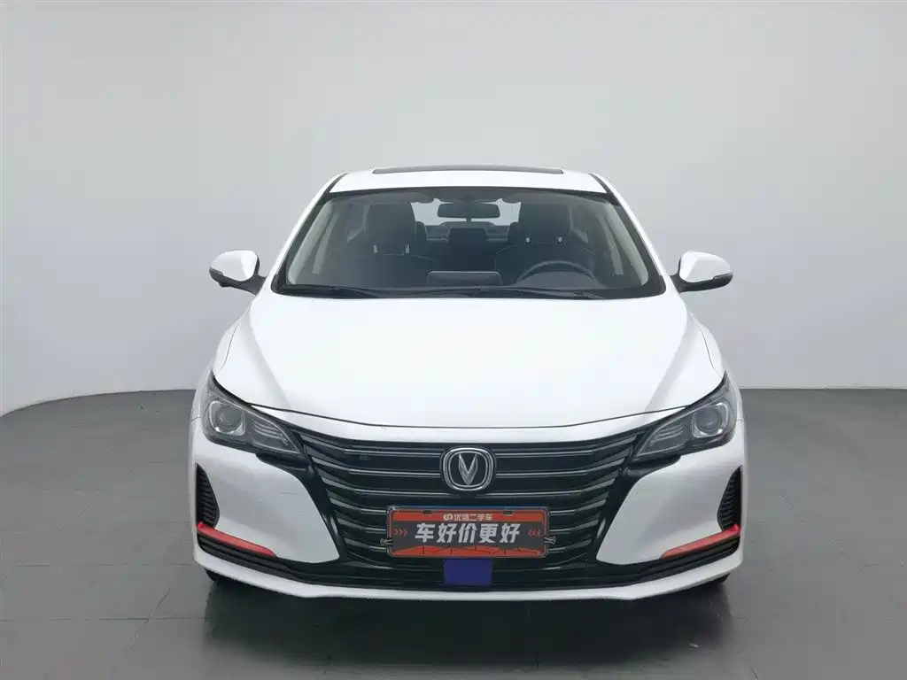 CHANGAN RUICHENG CC