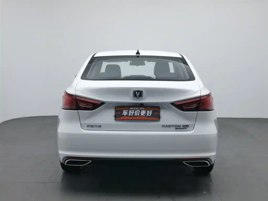 CHANGAN RUICHENG CC