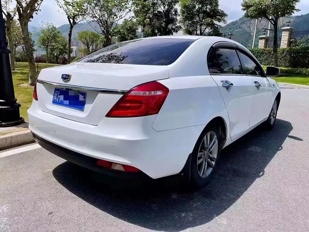 GEELY AUTOMOBILE EMGRAND