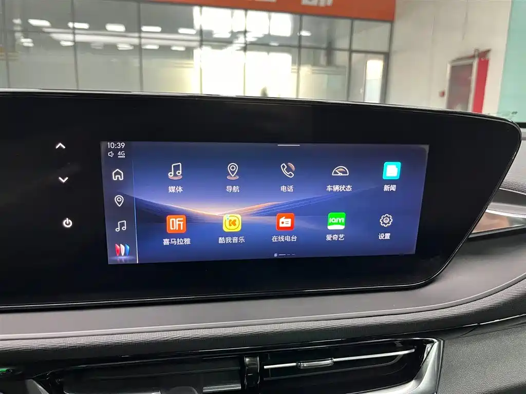 Buick Envista — миниатюра 7
