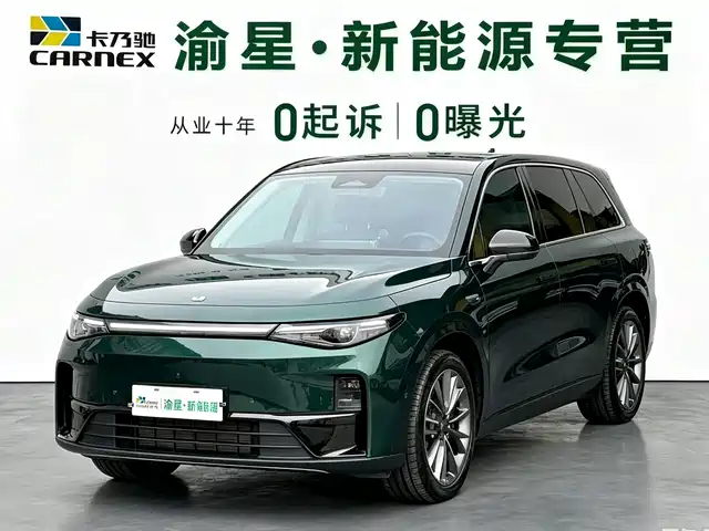 2025 Leapmotor C10