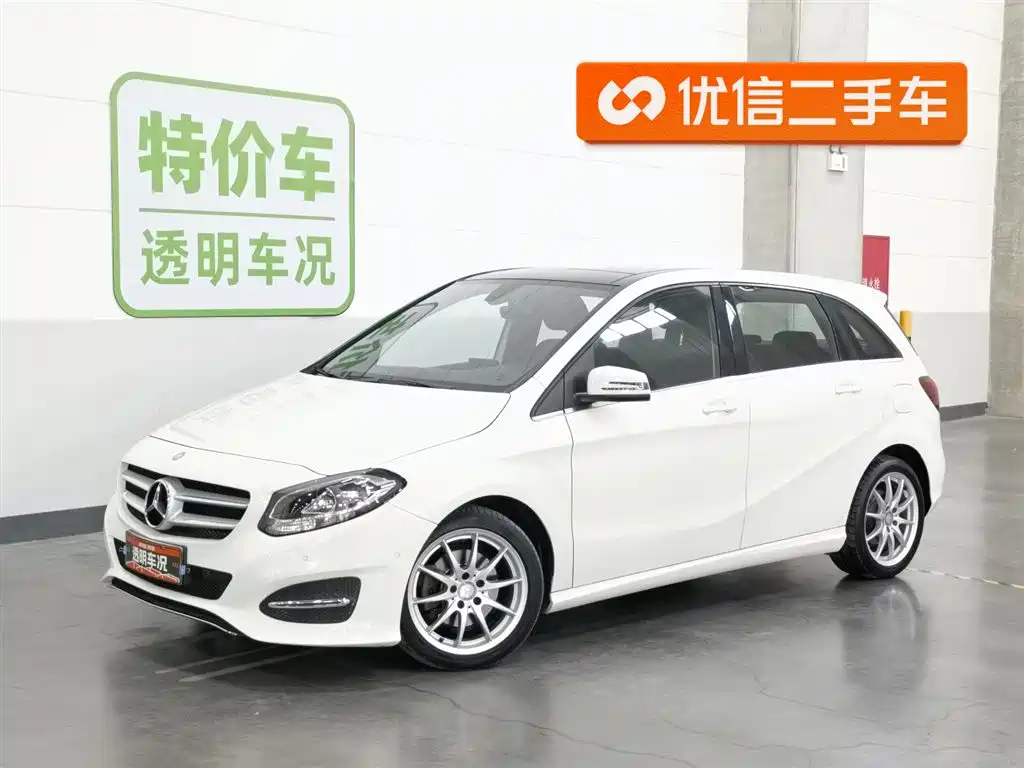 Mercedes-Benz B-Class 2016
