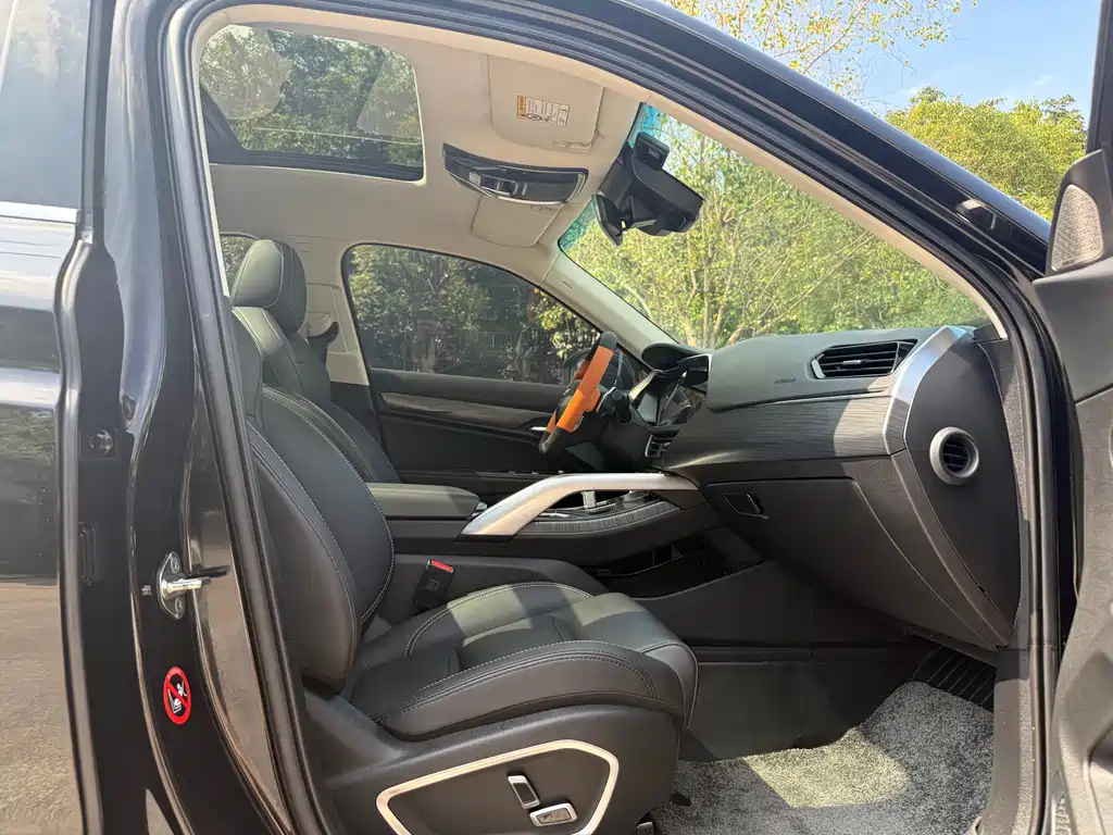 GEELY AUTOMOBILE XINGYUE