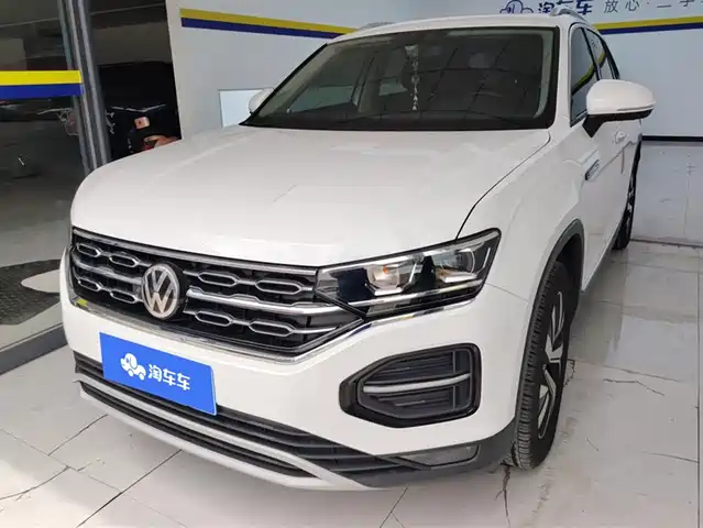 VOLKSWAGEN TANYUE
