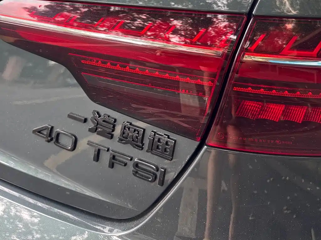 Audi A4L — фотографии объявления, Фото 22