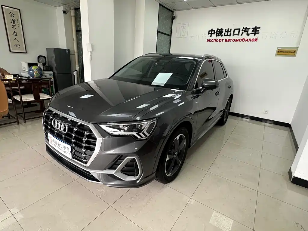 Audi Q3 2022 35 TFSI Fashion Dynamic Type