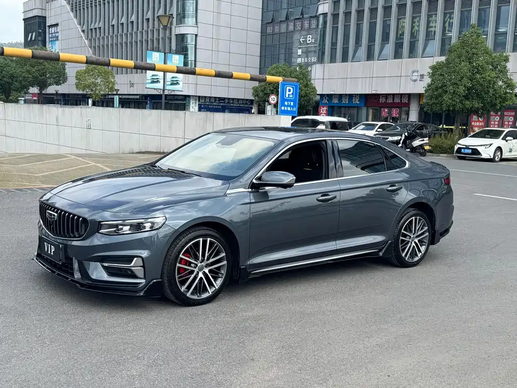 Geely Xingrui 2024