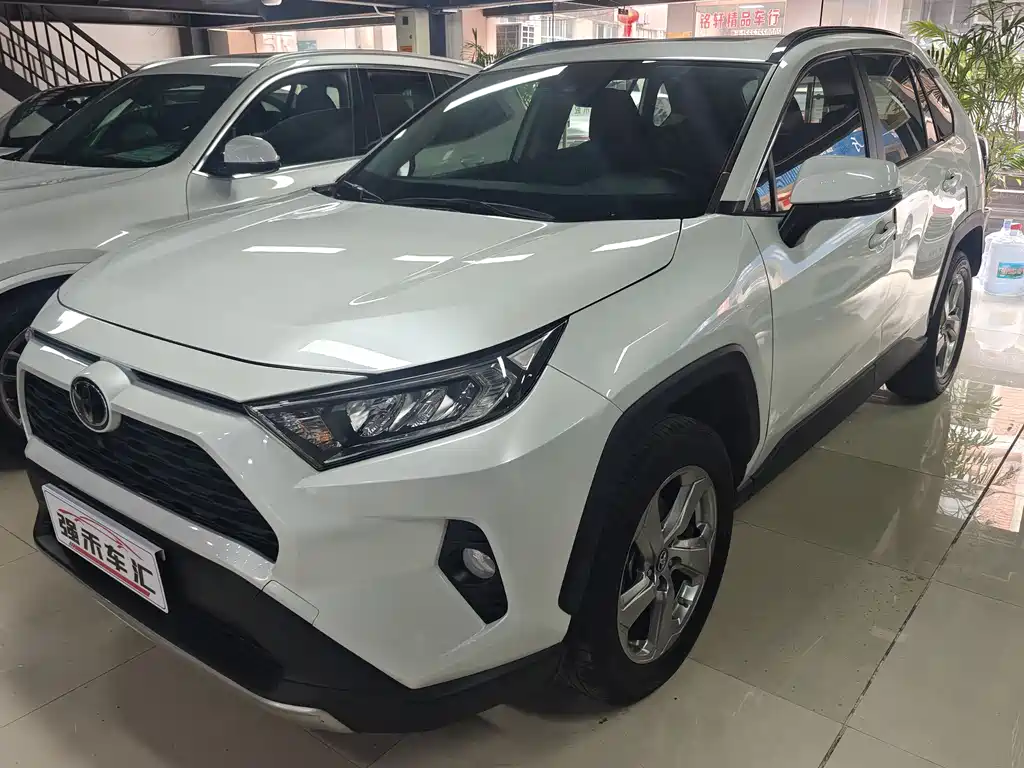 Купить Toyota RAV4