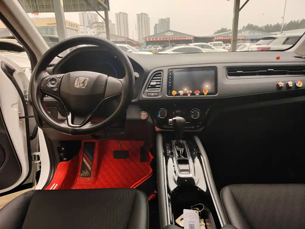 Honda Vezel 2022 1.5L CVT