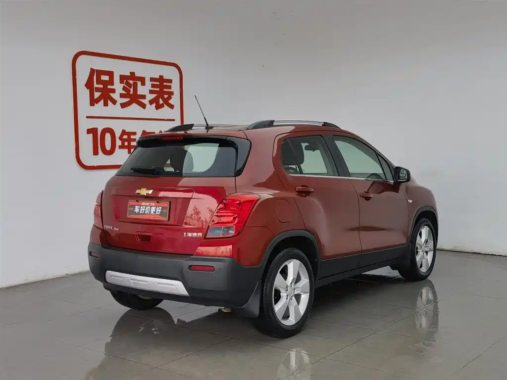 Chevrolet Trax 2016 1.4T AT Luxury
