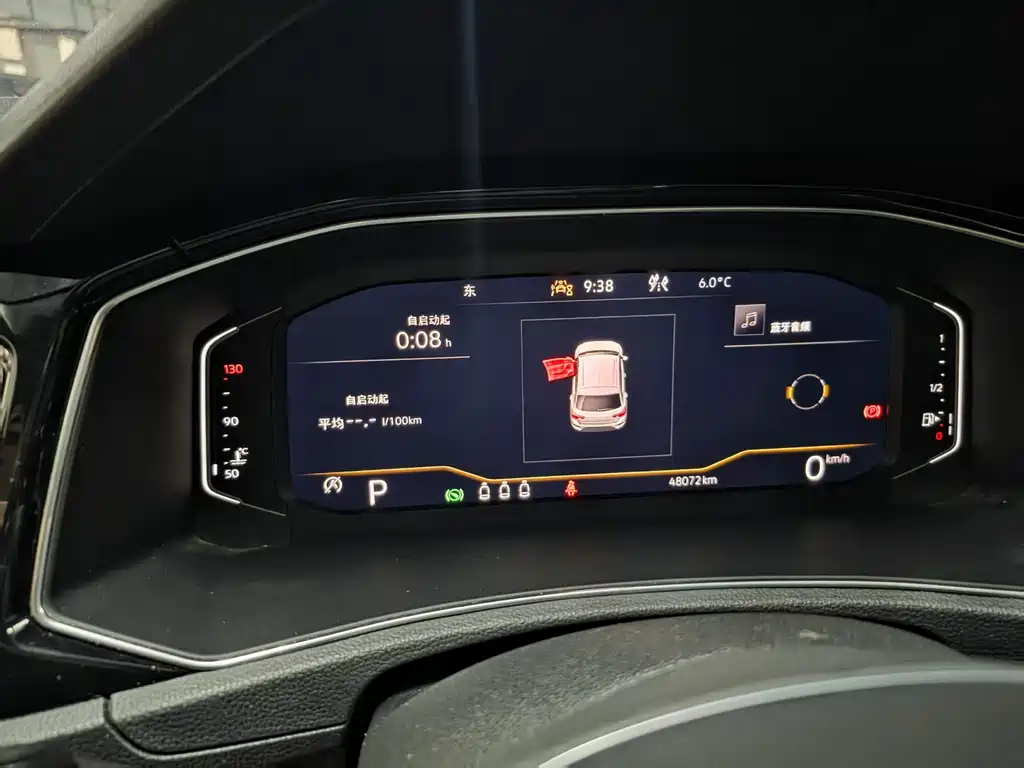 VOLKSWAGEN T ROC EXPLORING SONGS