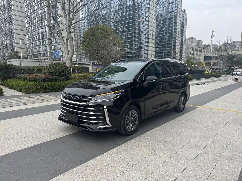 SAIC MAXUS CHASE G50