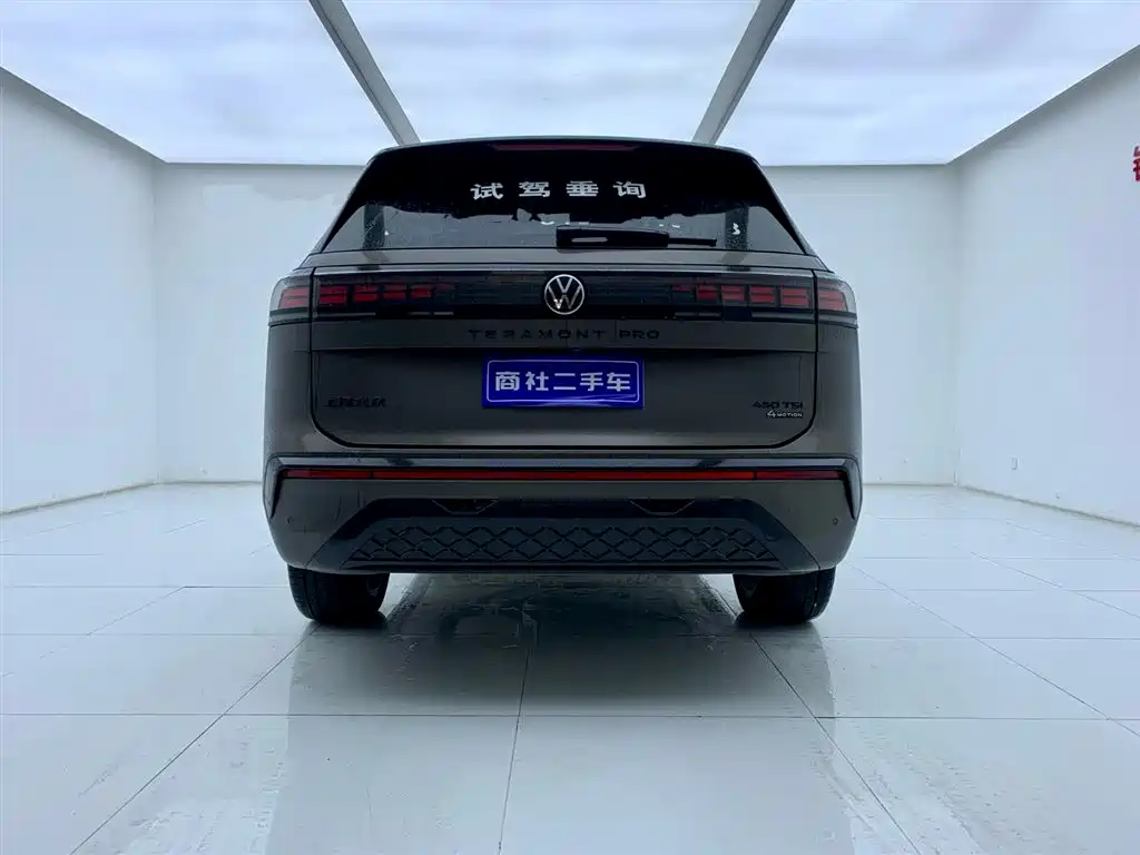 Volkswagen Teramont 2025 Pro 450TSI