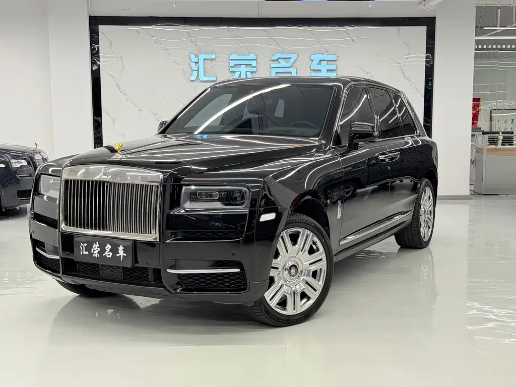 ROLLS-ROYCE CULLINAN