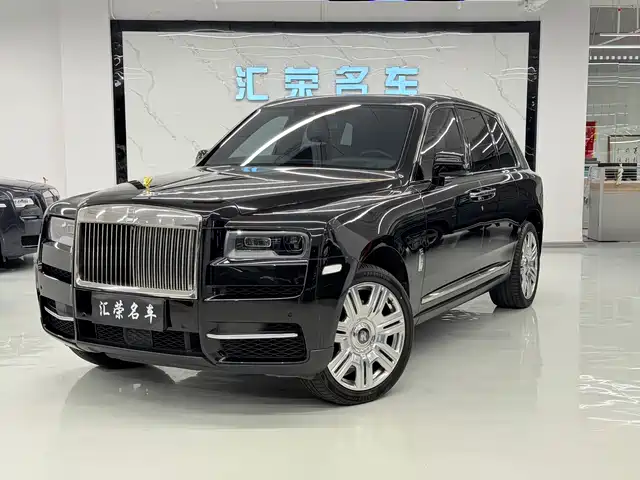 rolls-royce cullinan