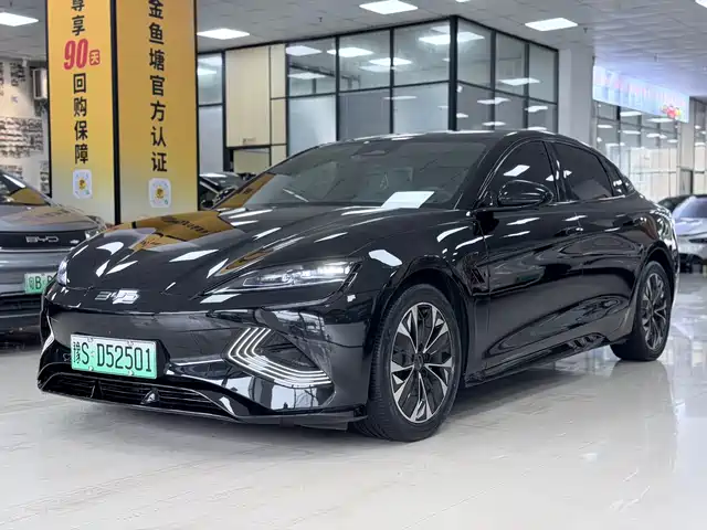 2023 BYD Seal