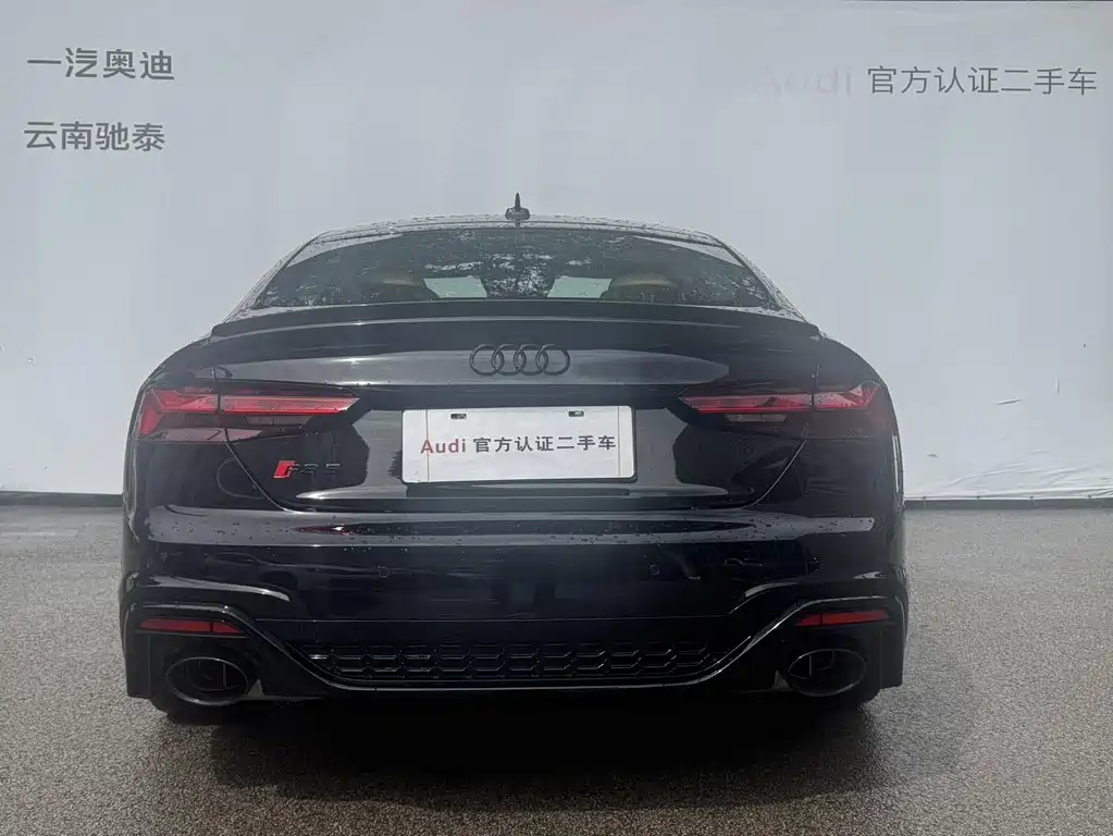 Audi RS 4 2024 RS 5 2.9T Sportback