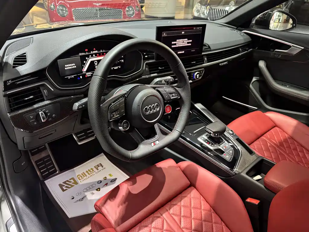 Audi S4 2024 S4 Avant 3.0TFSI