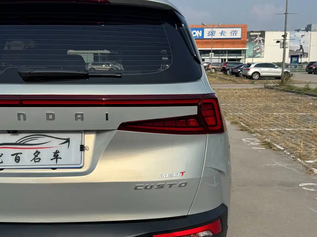Hyundai Custo — миниатюра 28