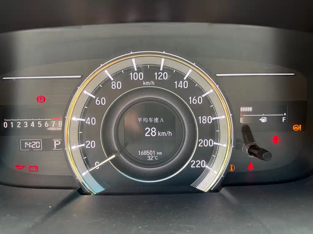Honda Elysion — миниатюра 25