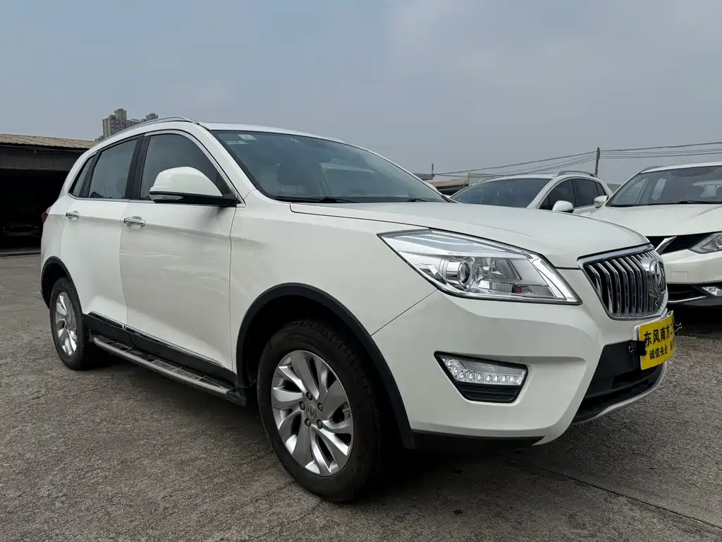 BAW Weiwang S50 — миниатюра 3