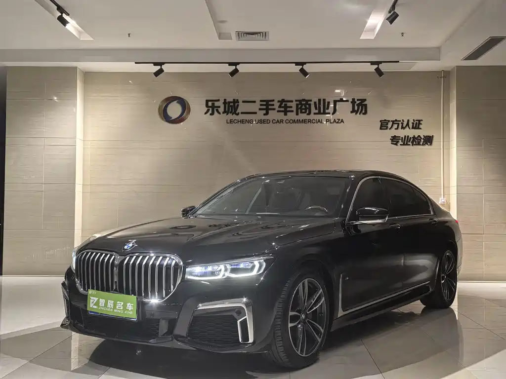 BMW 7 SERIES