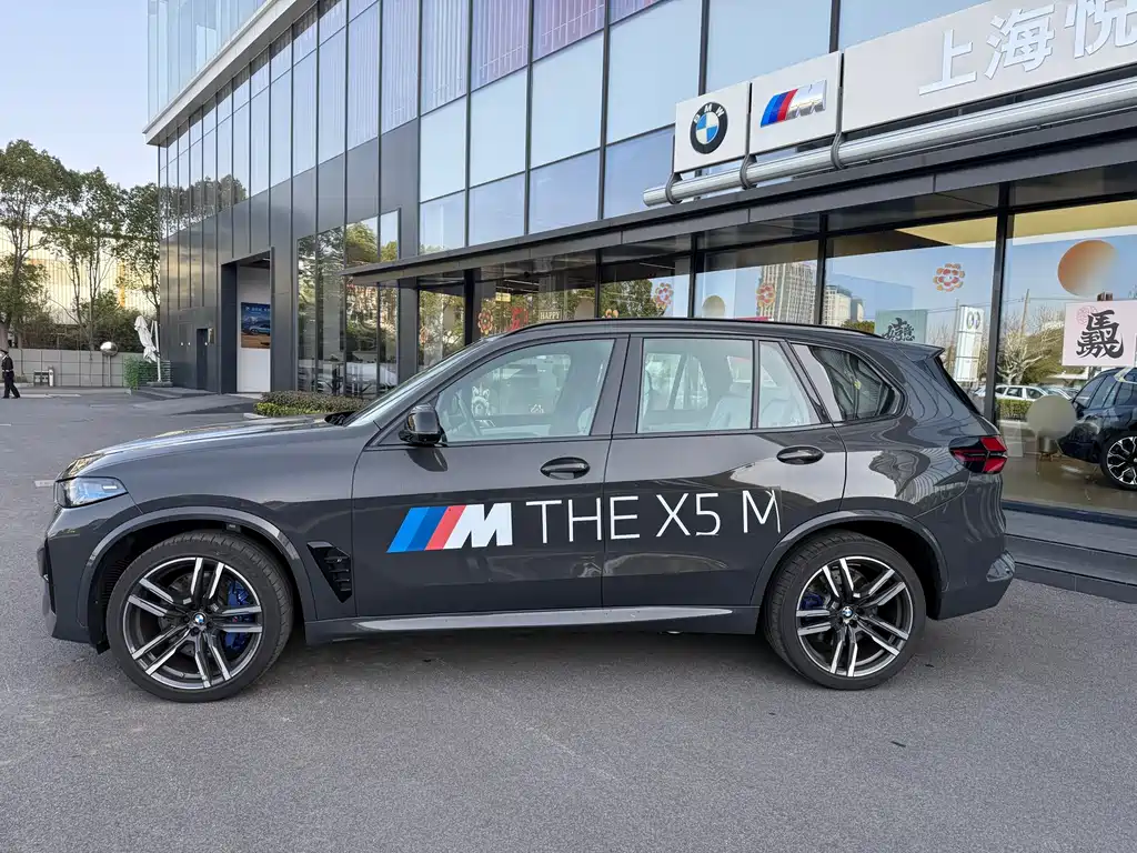 BMW X5 M