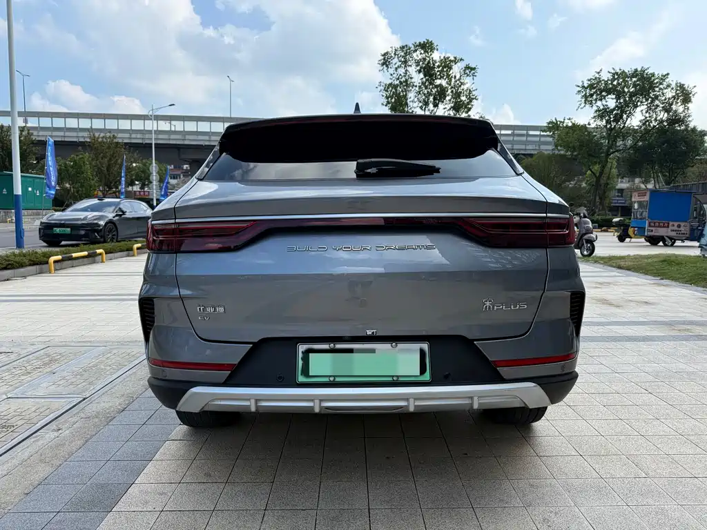 BYD SONGJIANG NEW ENERGY