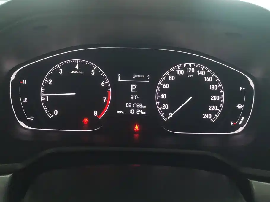 Honda Inspire — миниатюра 14