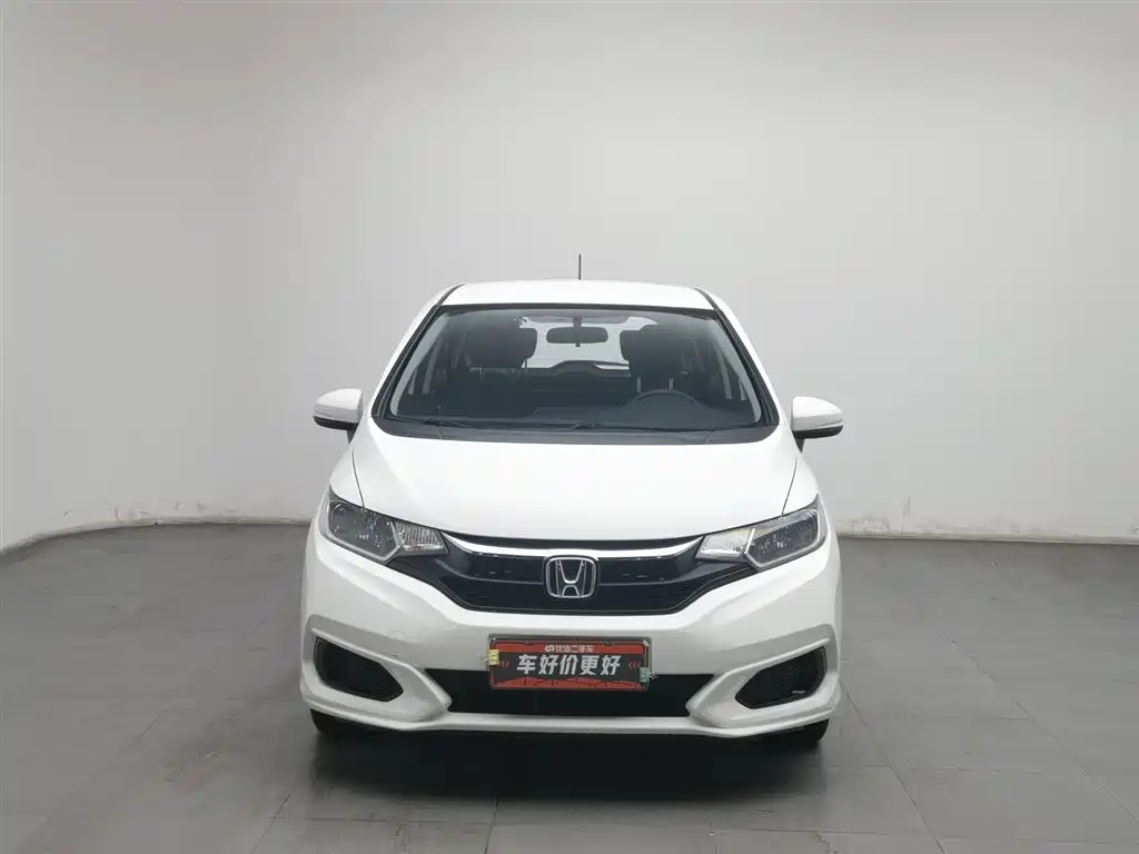 Honda Fit 2020 1.5L CVT Comfort