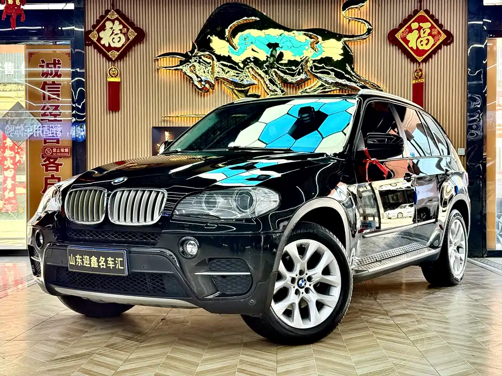 BMW X5 (Import)
