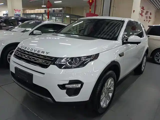 LAND ROVER DISCOVER SHENXING 2019