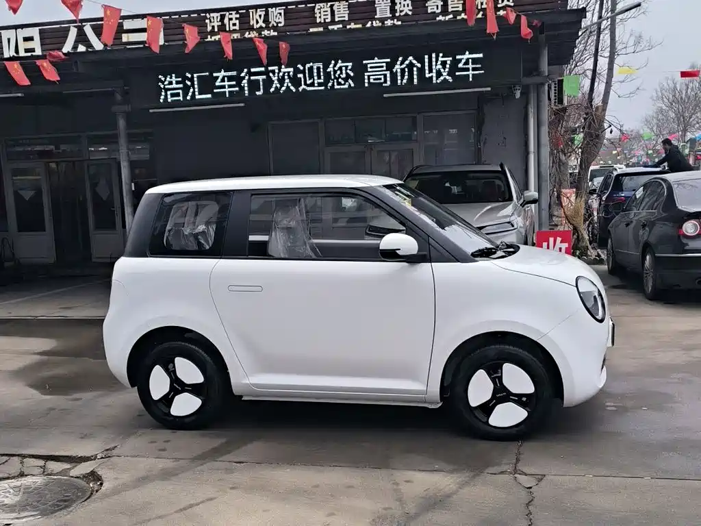 CHANGAN CHANGAN LUMIN