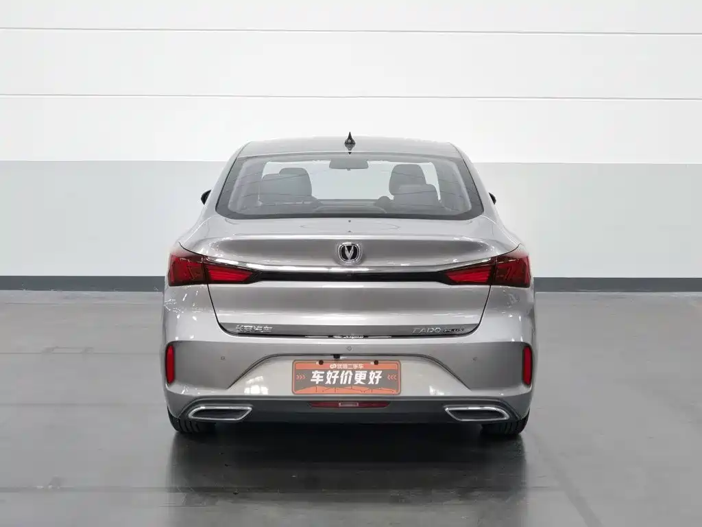 Changan Eado — миниатюра 4